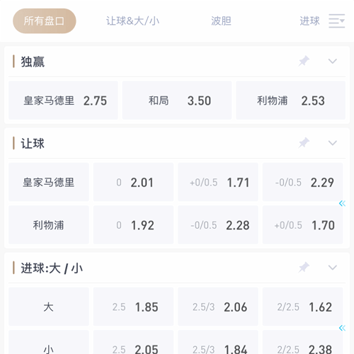 易利娱乐|平台登录入口 SPORTS